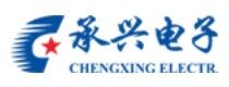 Chenxing