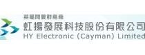 HY Electronic