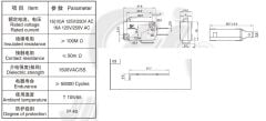 AF170, Micro Switch Gri Uzun Paletli