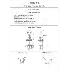 AF139, ON-OFF 3 Pin Toggle Switch (MTS-102)